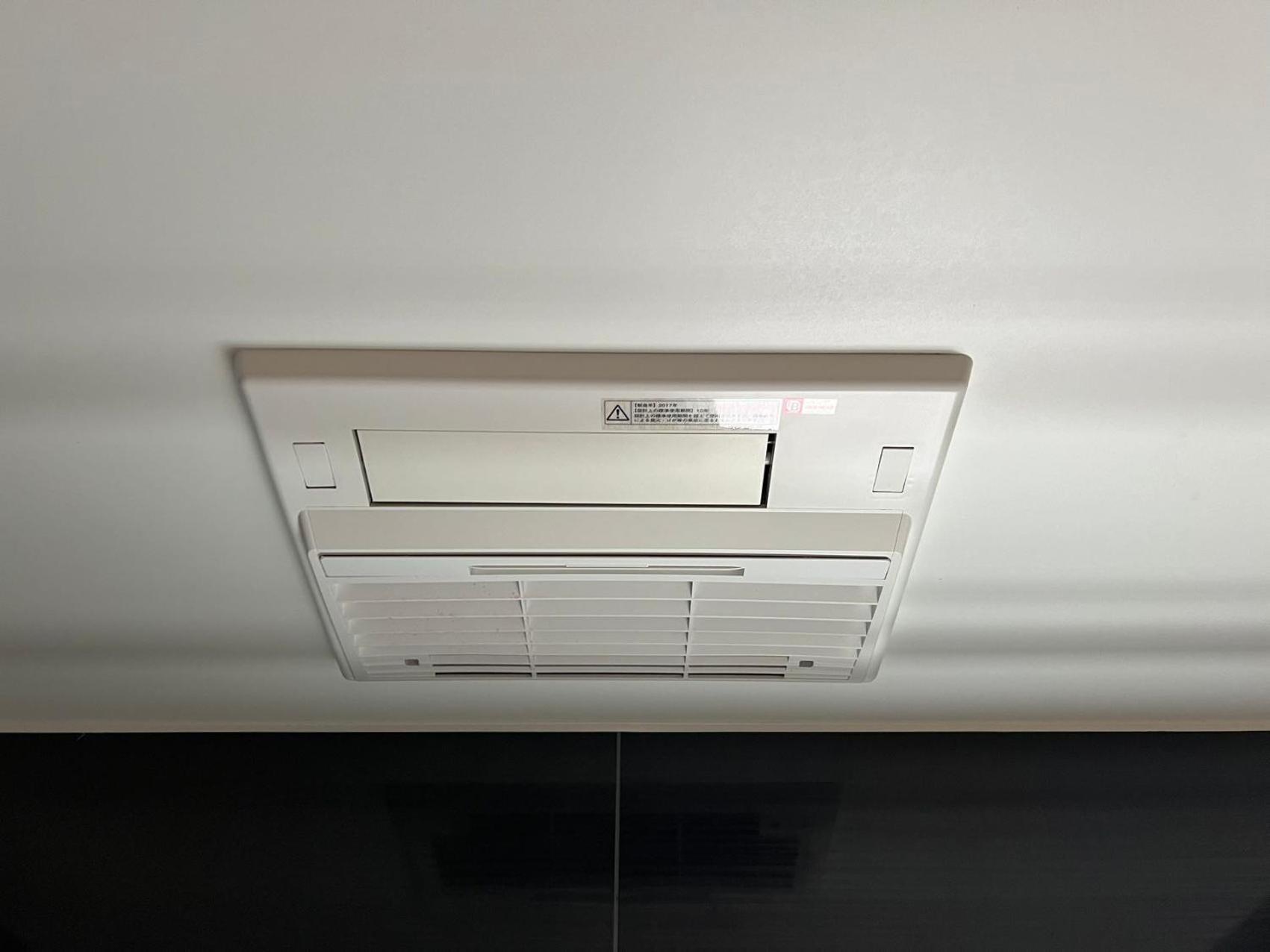 Appartement 大阪民宿梅田淀川花a套 Ōsaka