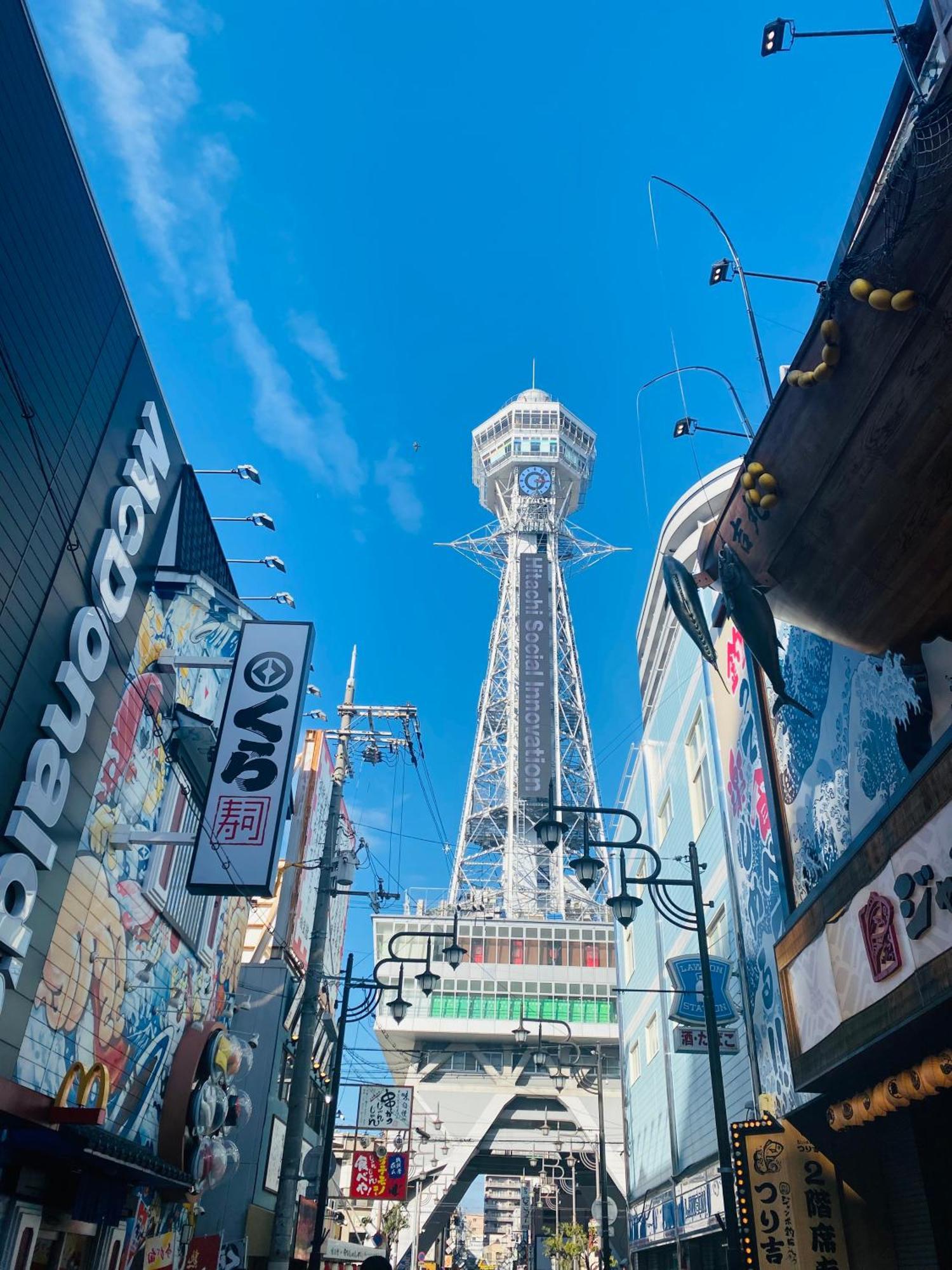 大阪民宿梅田淀川花a套 Appartement