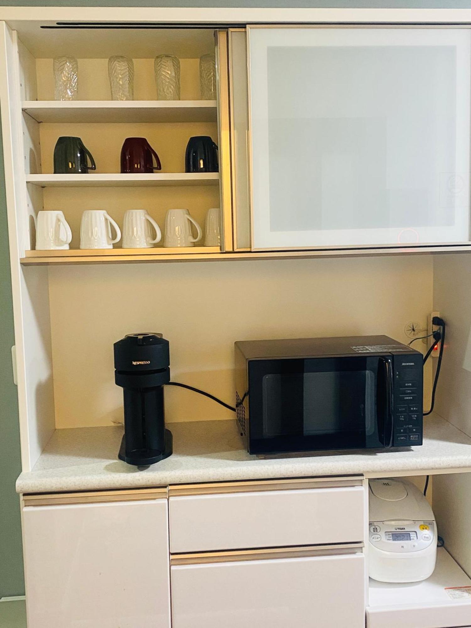 Appartement 大阪民宿梅田淀川花a套 Ōsaka