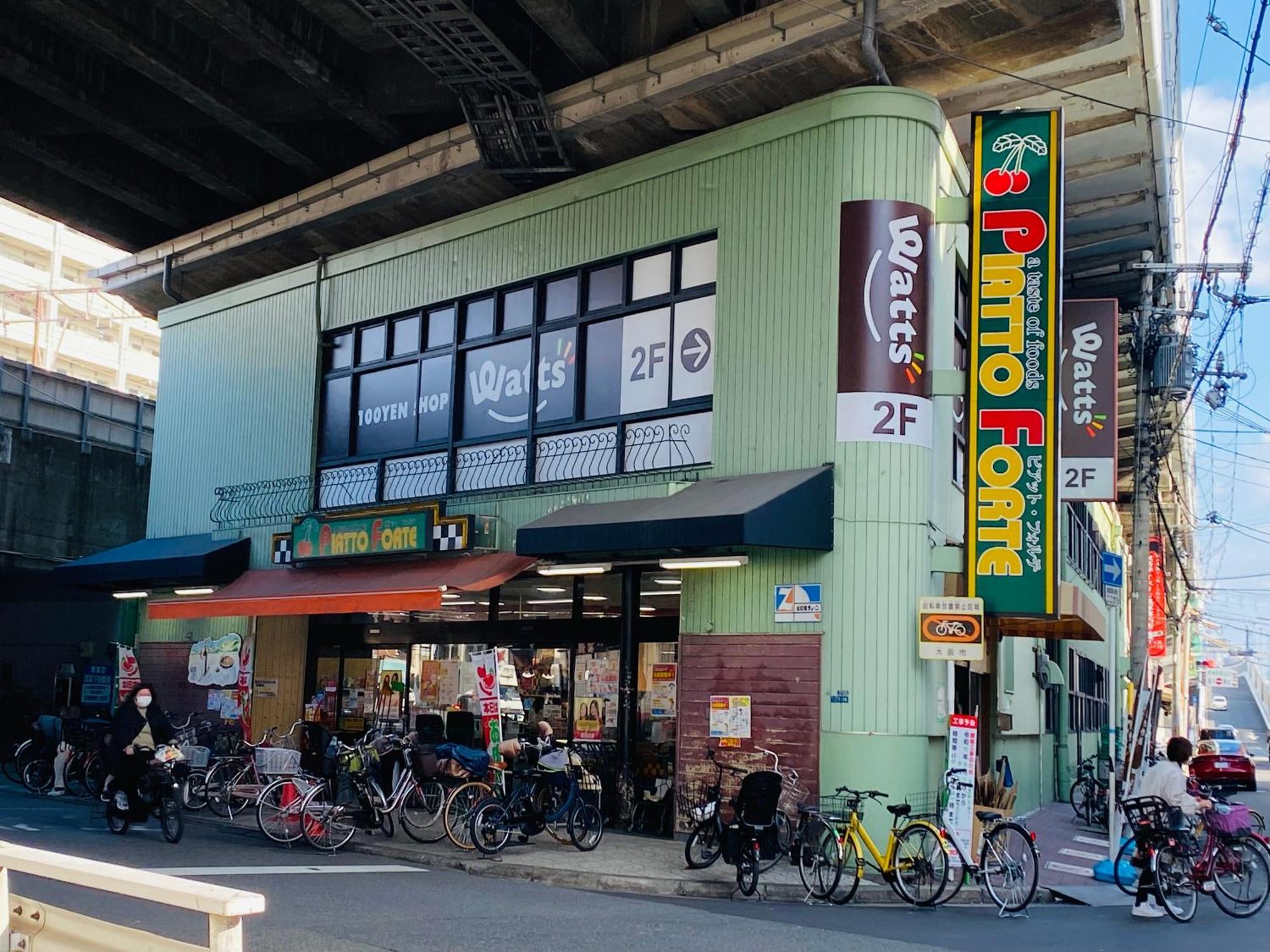 アパート 大阪民宿梅田淀川花a套 *