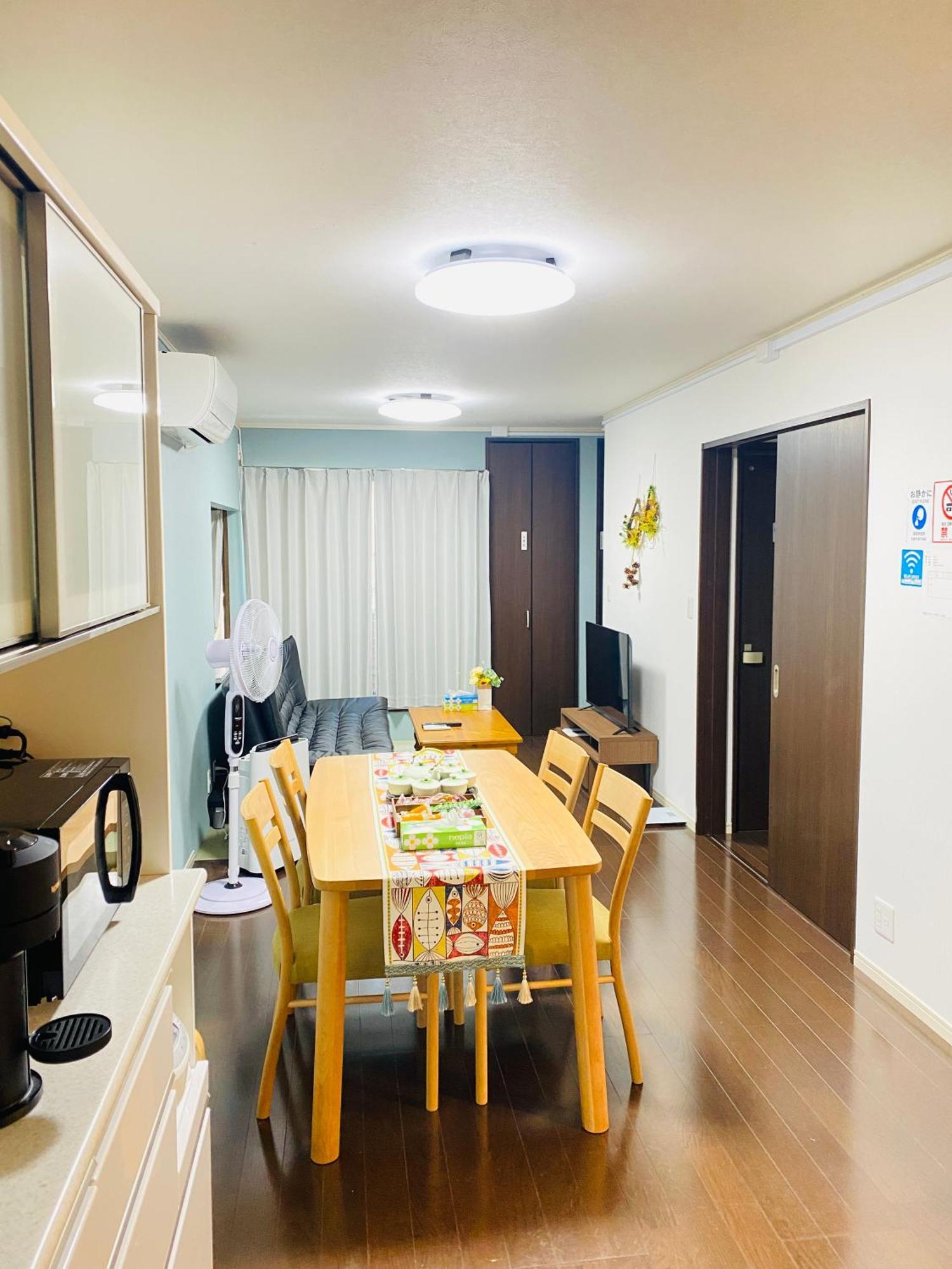 大阪民宿梅田淀川花a套 アパート 大阪市